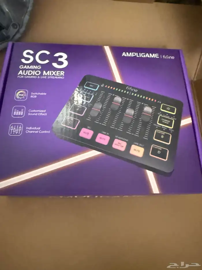 ميكسر للبيع جديد 0