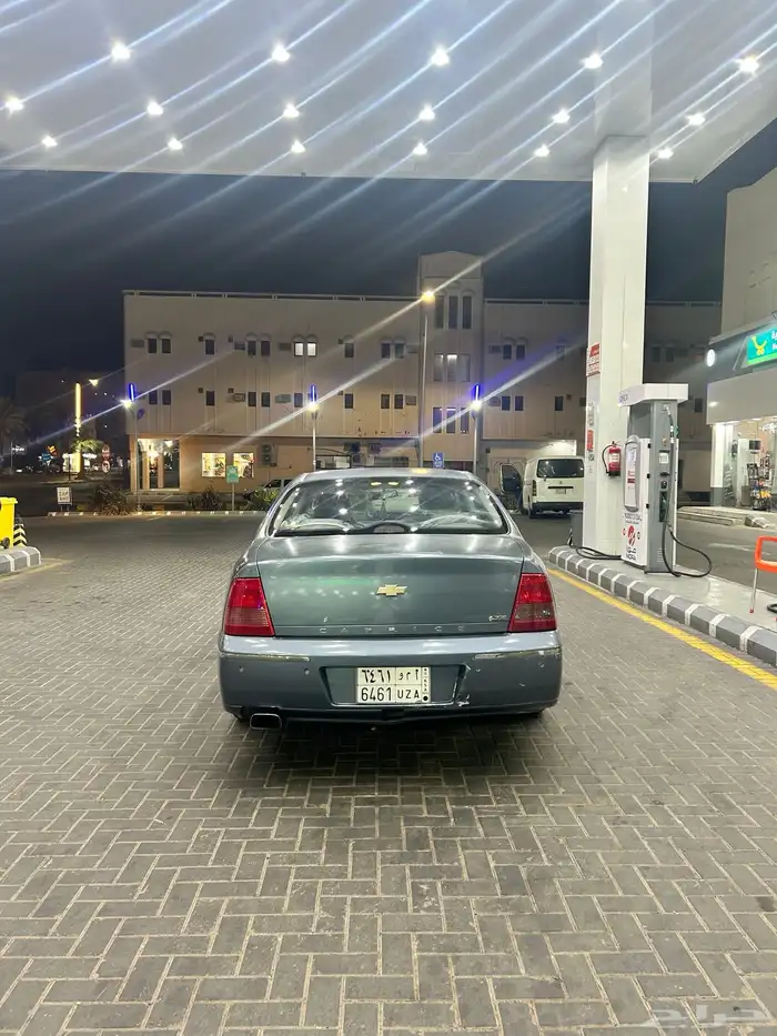 كابرس للبيع 3