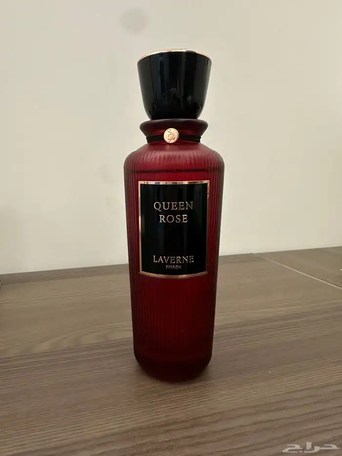 عطر كوين روز من لافرين 2