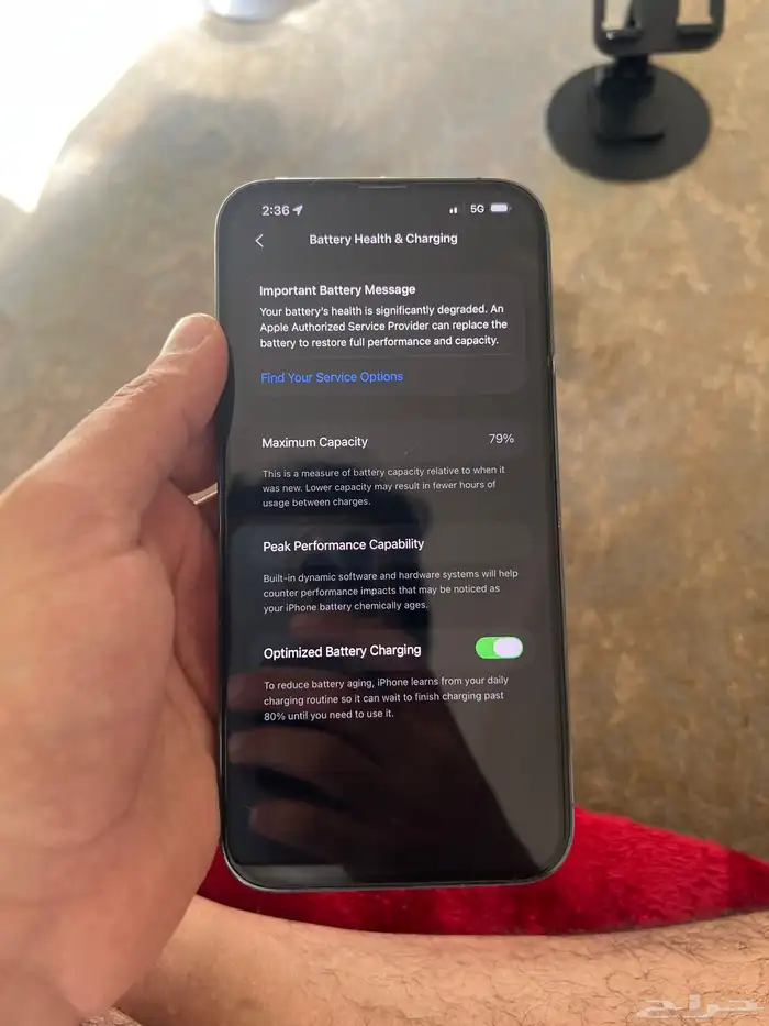 ايفون 13 برو ماكس 128 قيقا 7