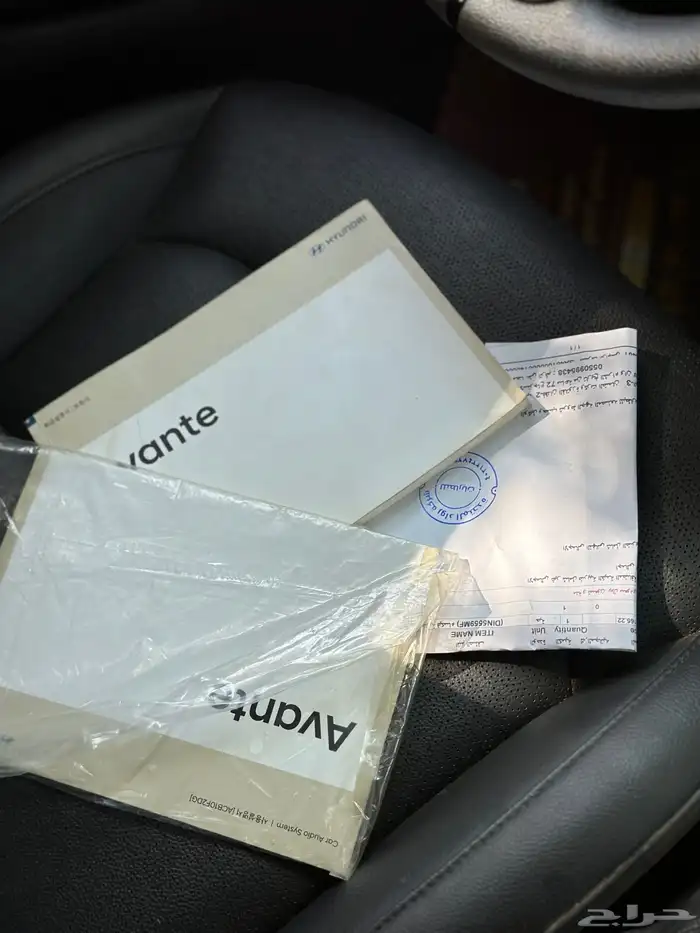 النترا بنزين 2020 56