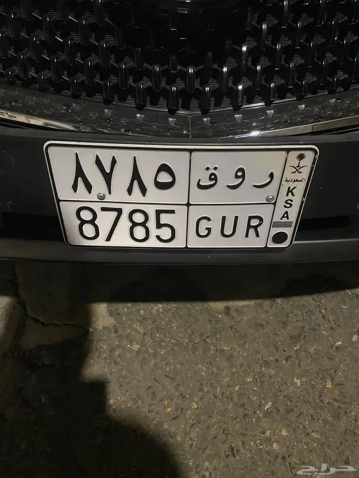 للوحه شبه تمييز - ر و ق 8785 0