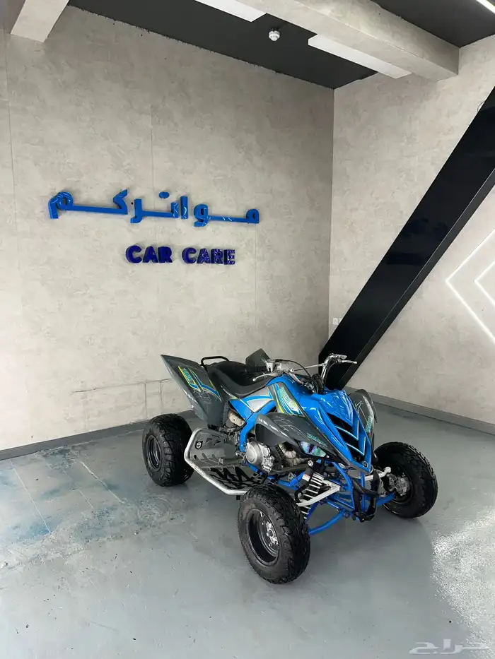 يماها رابتور 2010 مجدد 10