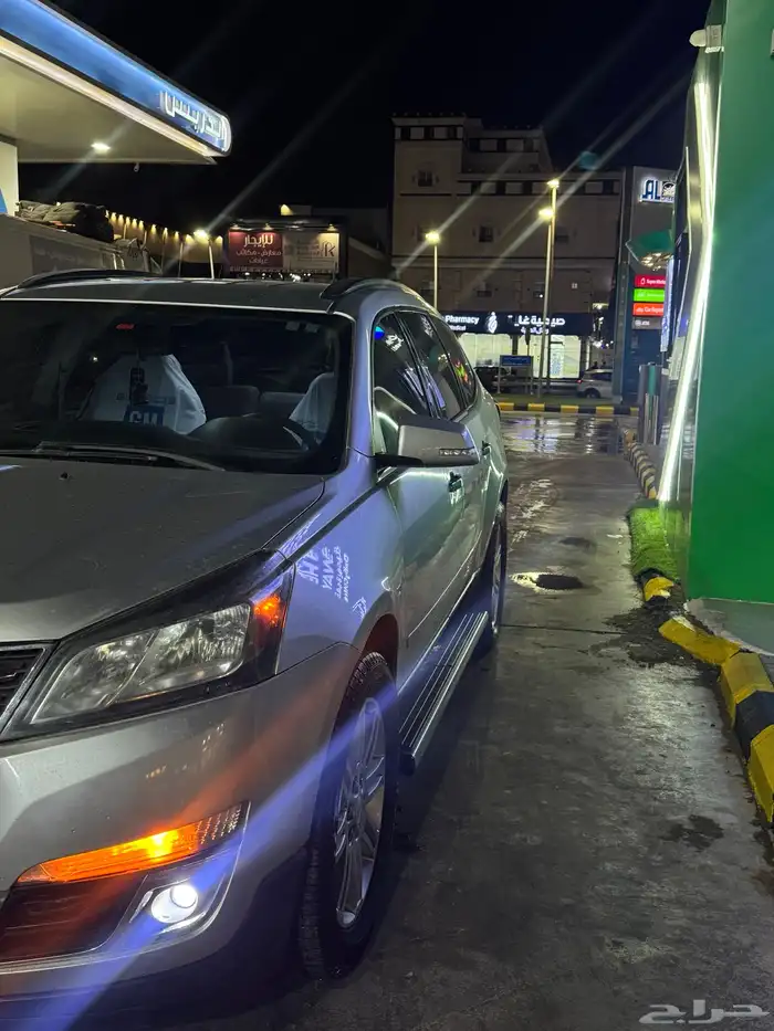 ترافريس 2015 11