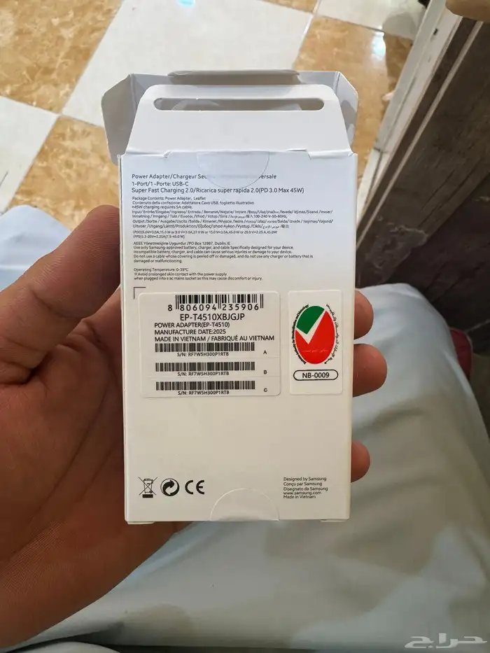 فيش و سلك سامسونج أصلي وكالة للبيع 1