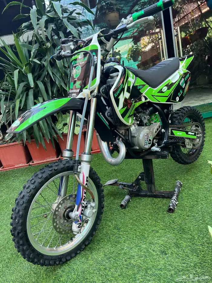 دباب كوزاكي مقاس 65 9