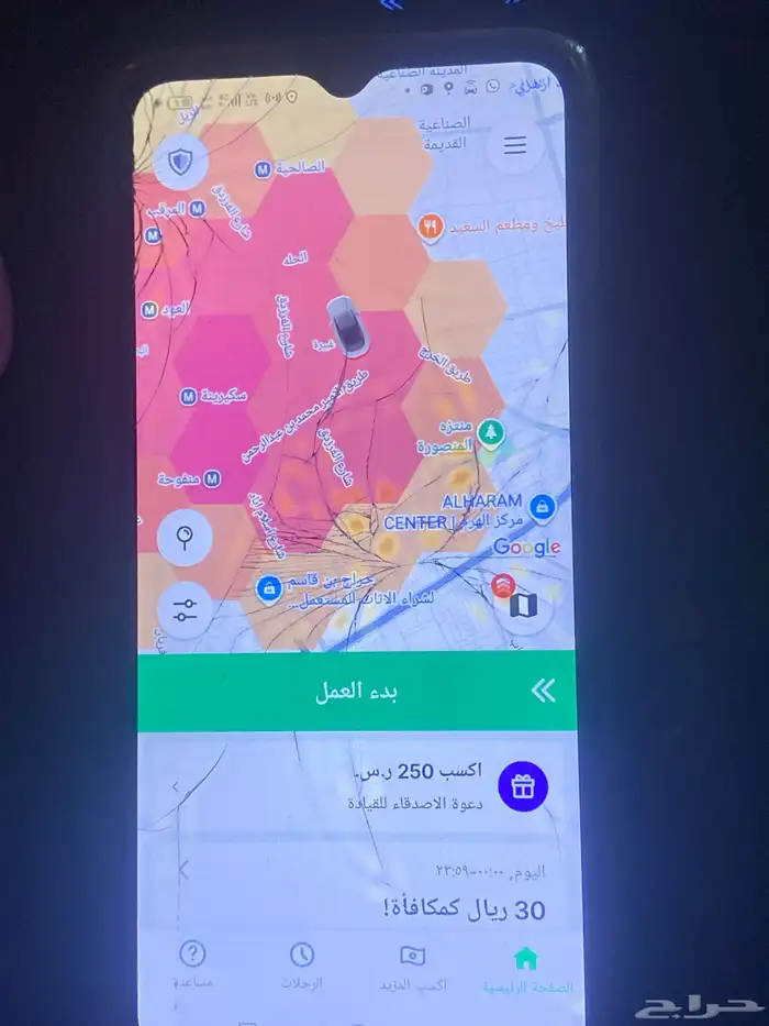 احتاج بولت اجار 0