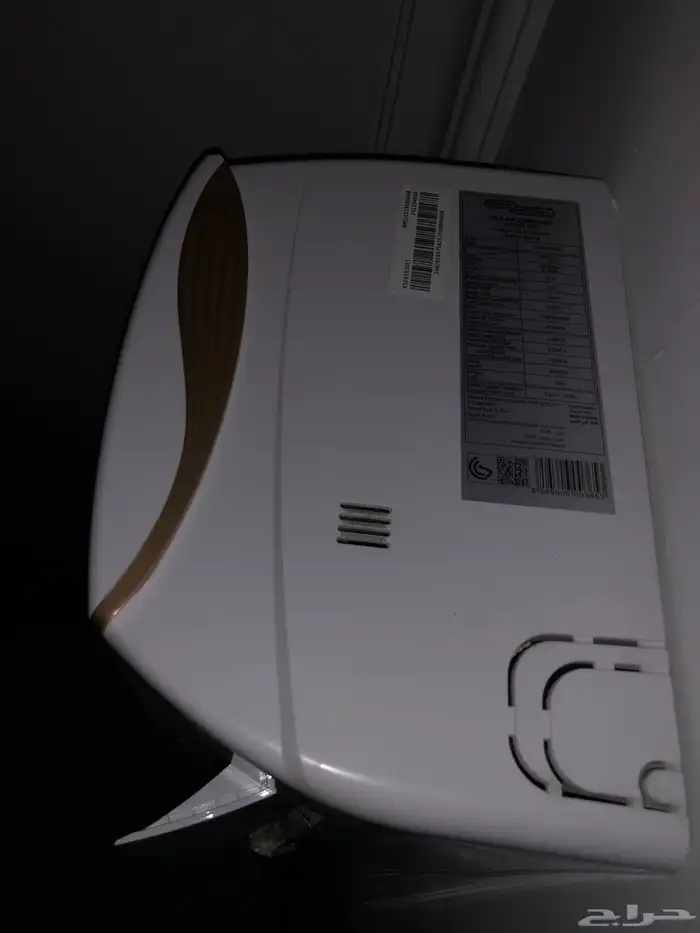 مكيف سبيلت 18 الف وحده 1.5طن سوبر جينرال 4