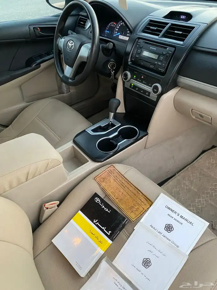 كامري 2015 مطور عبداللطيف جميل 13