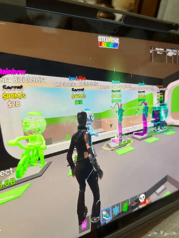 للبيع أغراض ماب السرقة فورت نايت لك خاطر كلمني خاص 2