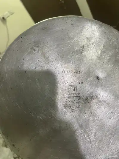 طقم براريد هند الأصلي index