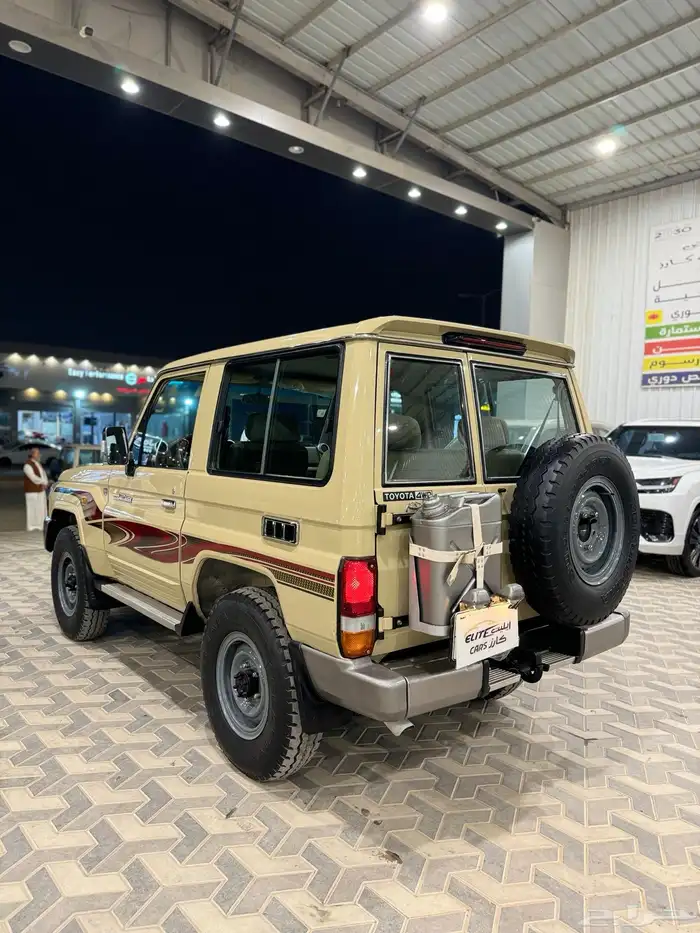 جيب ربع 2015 فل كامل 4