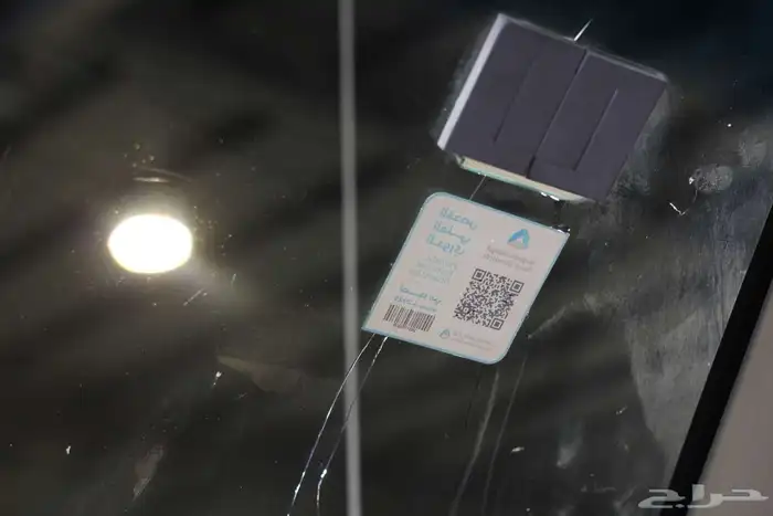 للبيع جمس سوبرمان (2005) 23