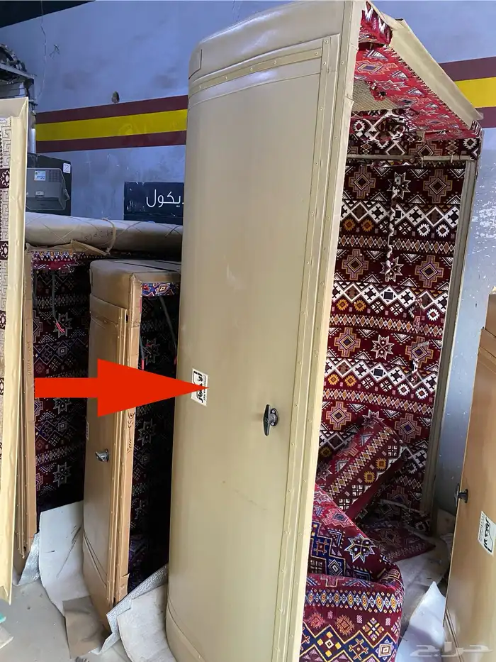 شد الاختيار ( جديد ) 0