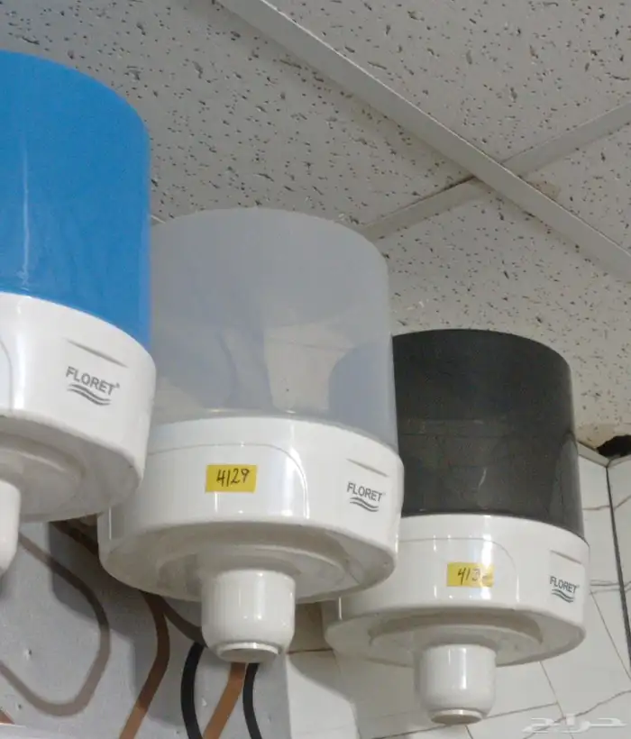 سعر الجمله 51