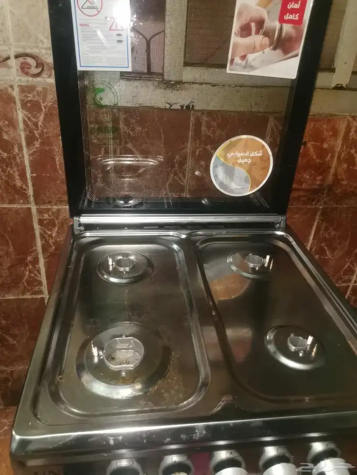 فرن اربعه شمعات استخدام اسبوع سبب البيع شريت أكبر منه 5