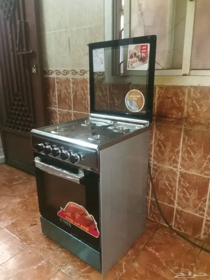 فرن اربعه شمعات استخدام اسبوع سبب البيع شريت أكبر منه 1