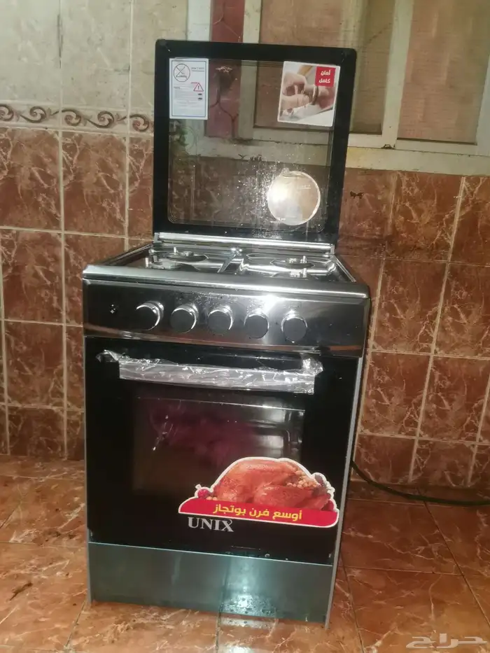 فرن اربعه شمعات استخدام اسبوع سبب البيع شريت أكبر منه 0