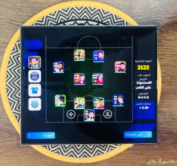 Z Fold 6 شبه جديد ضمان سنتين 12 256 14