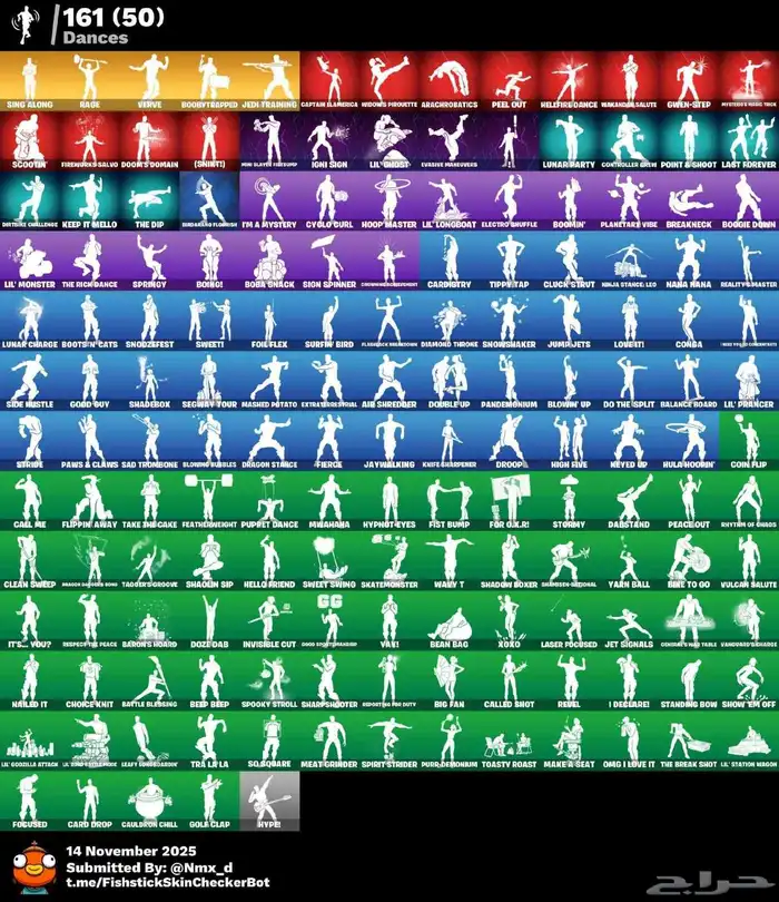 حساب فورت اساسي فيه 200سكن و 2000فيبوكس يربط سوني 5