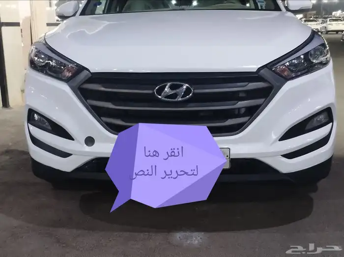 توسان 2016 اتماتيك دبل 0