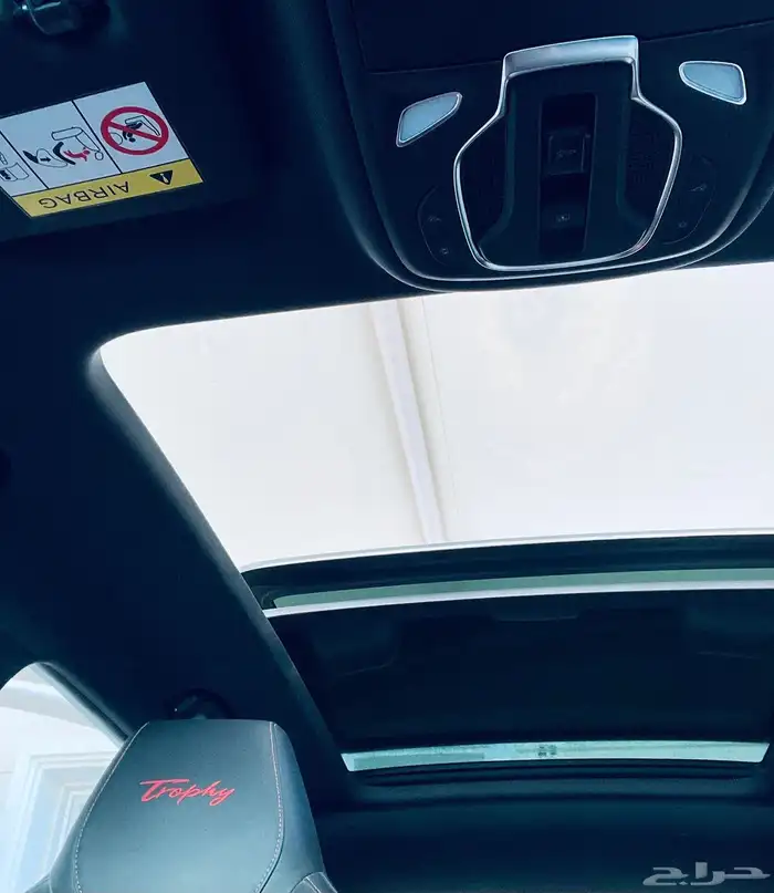 luxury Trophy MG HS low miles like new 2022 8