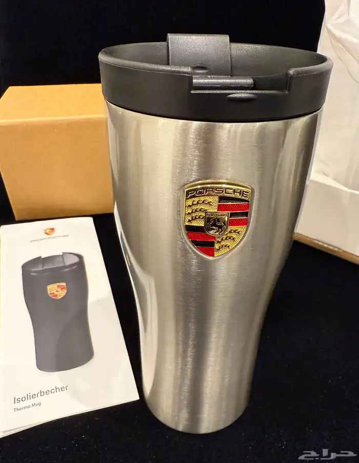 كوب حافظ للحرارة من بورشه Porsche 8