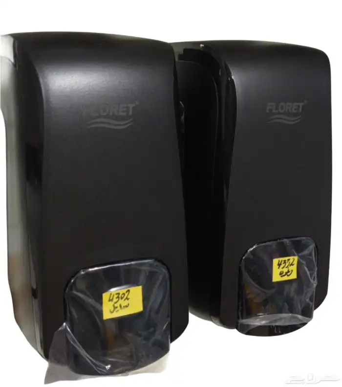 سعر الجمله 90