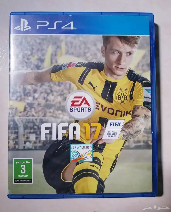 شريط فيفا 17 للبيع 0