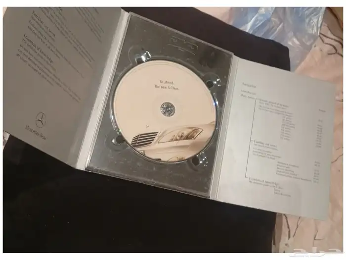 مرسيدس بنز الفئه s ( قرص DVD ) 2