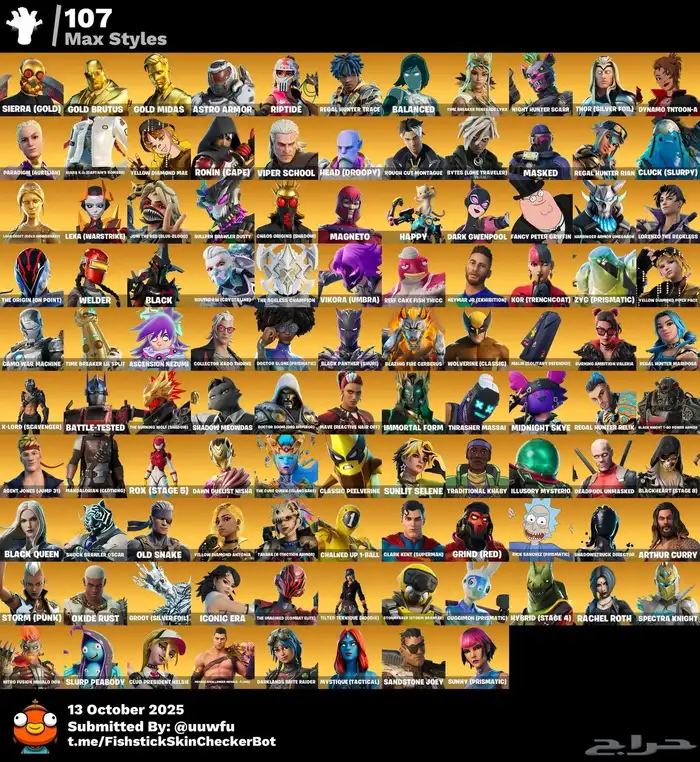 حساب فورت نوادر وعرق 2