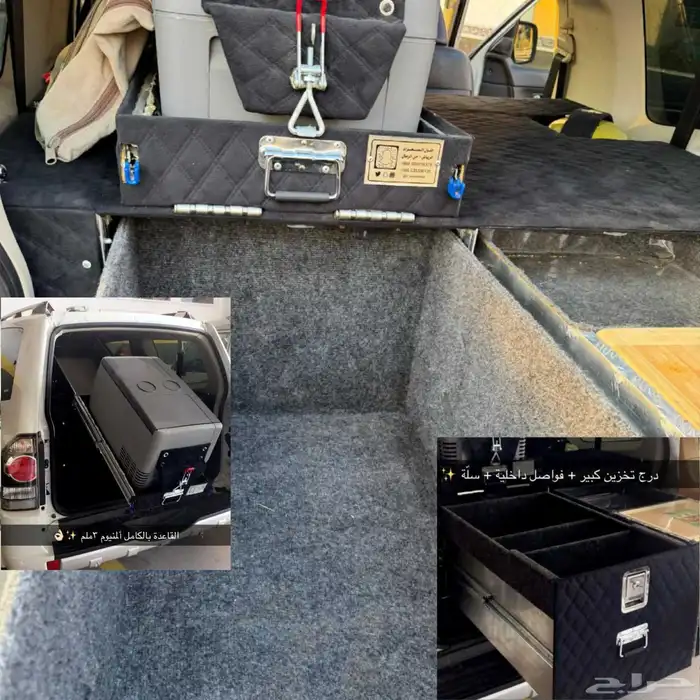 باجيرو ربع 2016 فل كامل 9