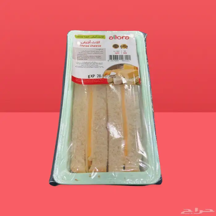 تصوير منتجات 1