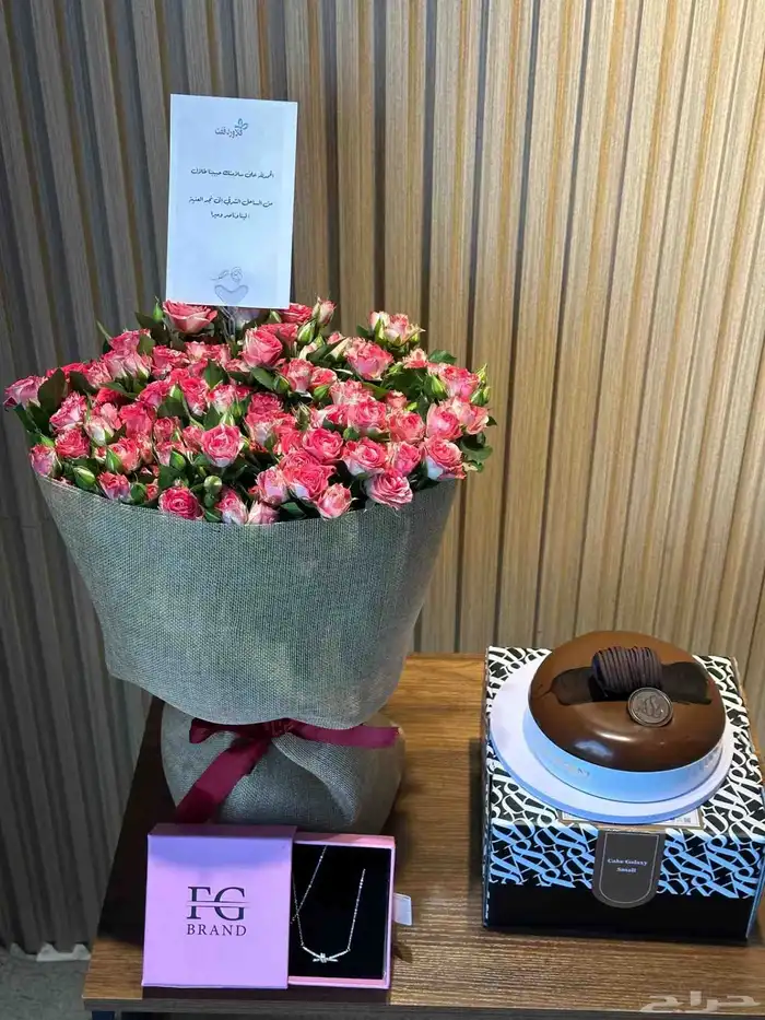 باقات ورد كبيره بوكيهات ورد كبيره ورد جوري محل ورد ورد هدايا 4