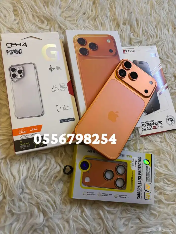 آيفون 17برو ماكس تجميع دبي صيني هاي كوبي درجه اولى 850ريال 21