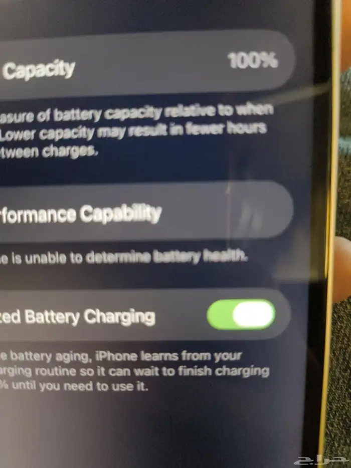 ايفون 13 عادي 2