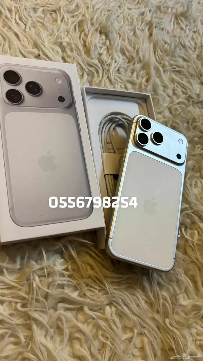 آيفون 17برو ماكس تجميع دبي صيني هاي كوبي درجه اولى 850ريال 1