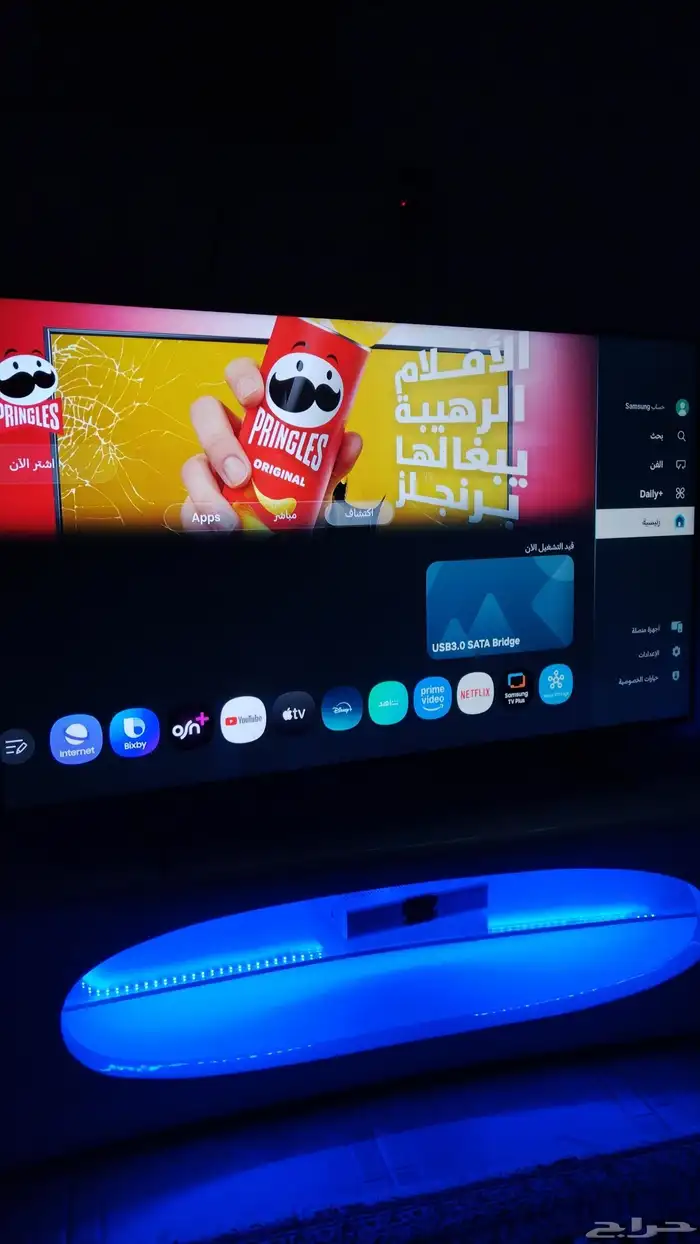 شاشة 55 سامسونق 4k 0