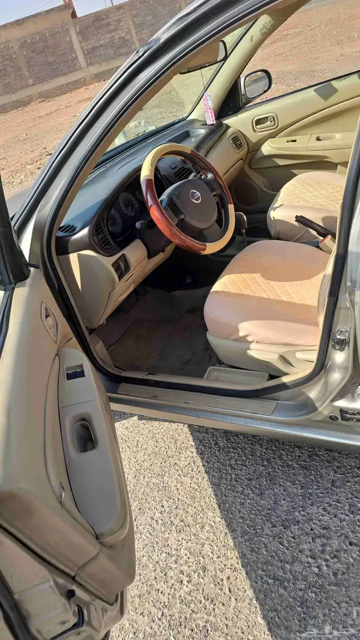 نيسان صني 6