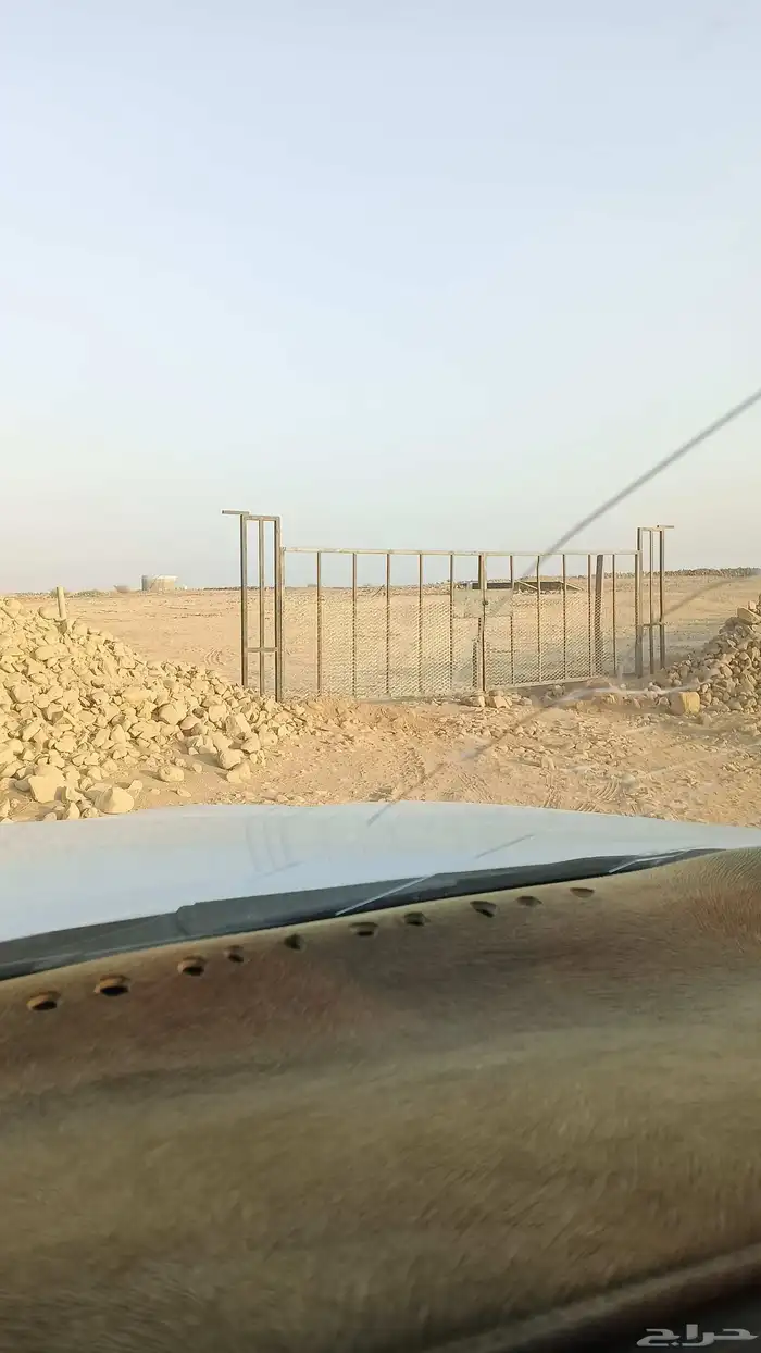 تويوتا ارض 2