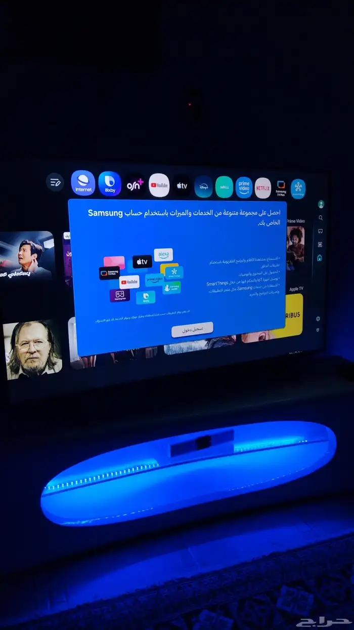 شاشة 55 سامسونق 4k 6