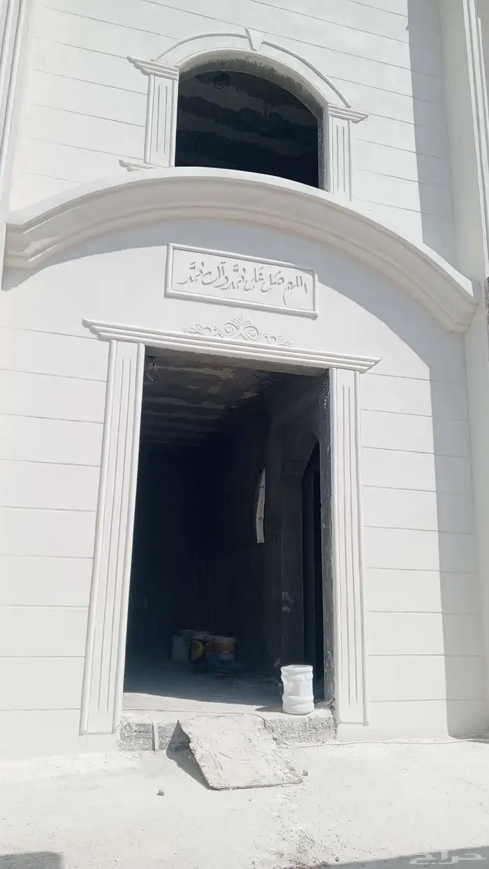 بديل الحجر 4