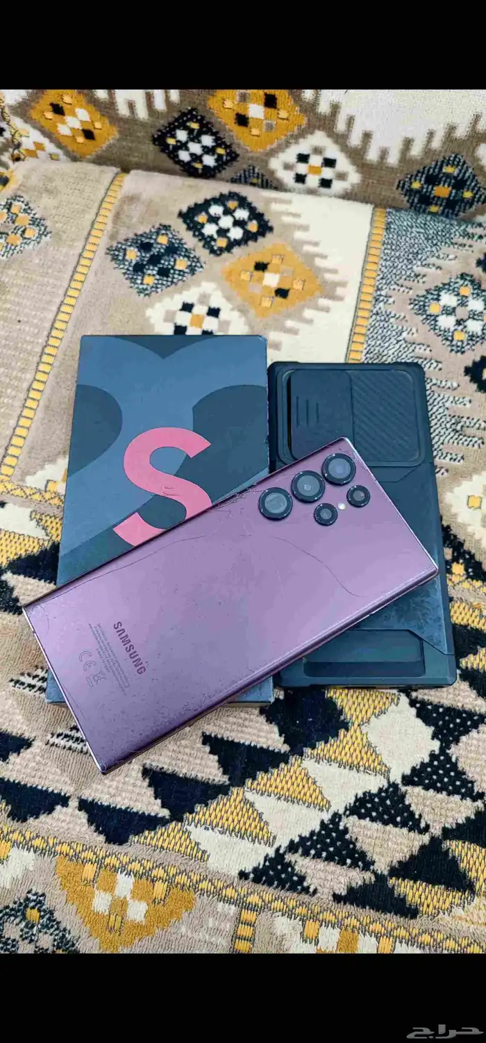 ultra22 للبيع 0