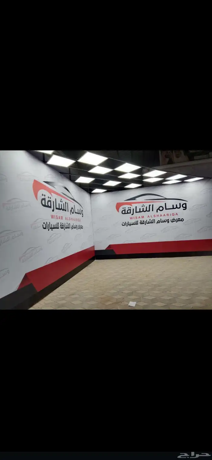 لوحات بنر فلكس حروف بارزة زنكور مضيئة ستيكر اكرليك أسوار 2