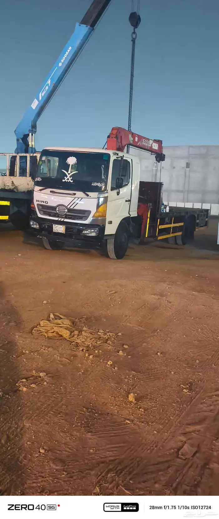 هينو 5 طن الايجار ول مشاوير يوميات 1