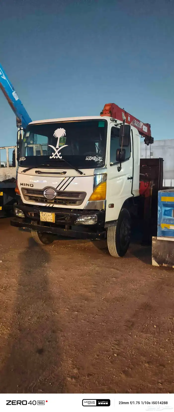 هينو 5 طن الايجار ول مشاوير يوميات 2