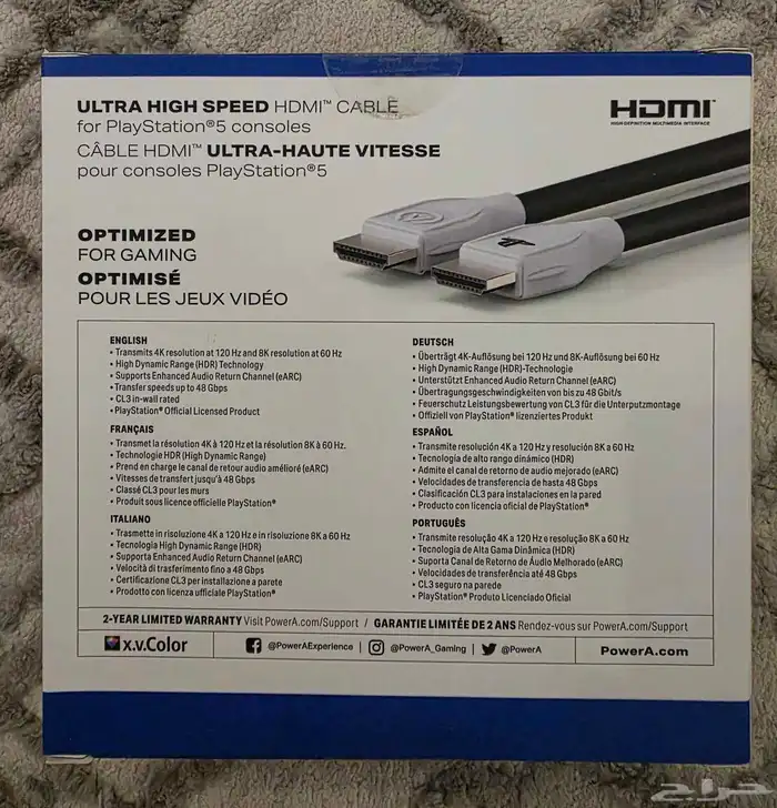 كيبل HDMI 2.0 يدعم 8K و 4K و 120 فريم 1