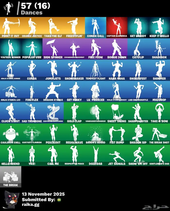 للبيع حساب فورت نايت 3