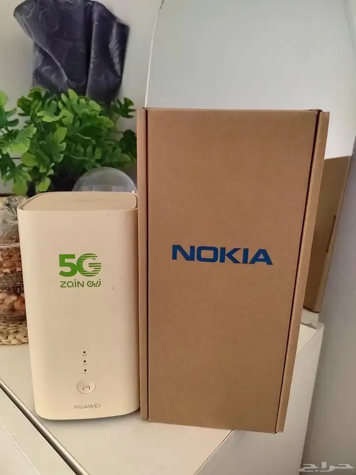 جاهز من زين 0