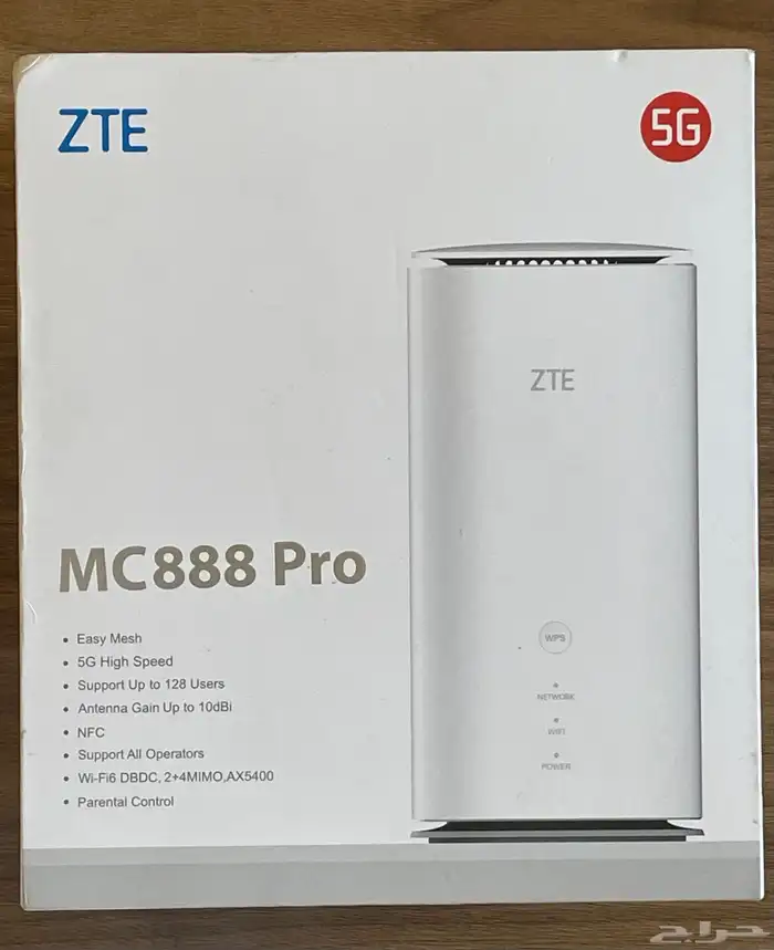 راوتر ZTE MC888 PRO 7